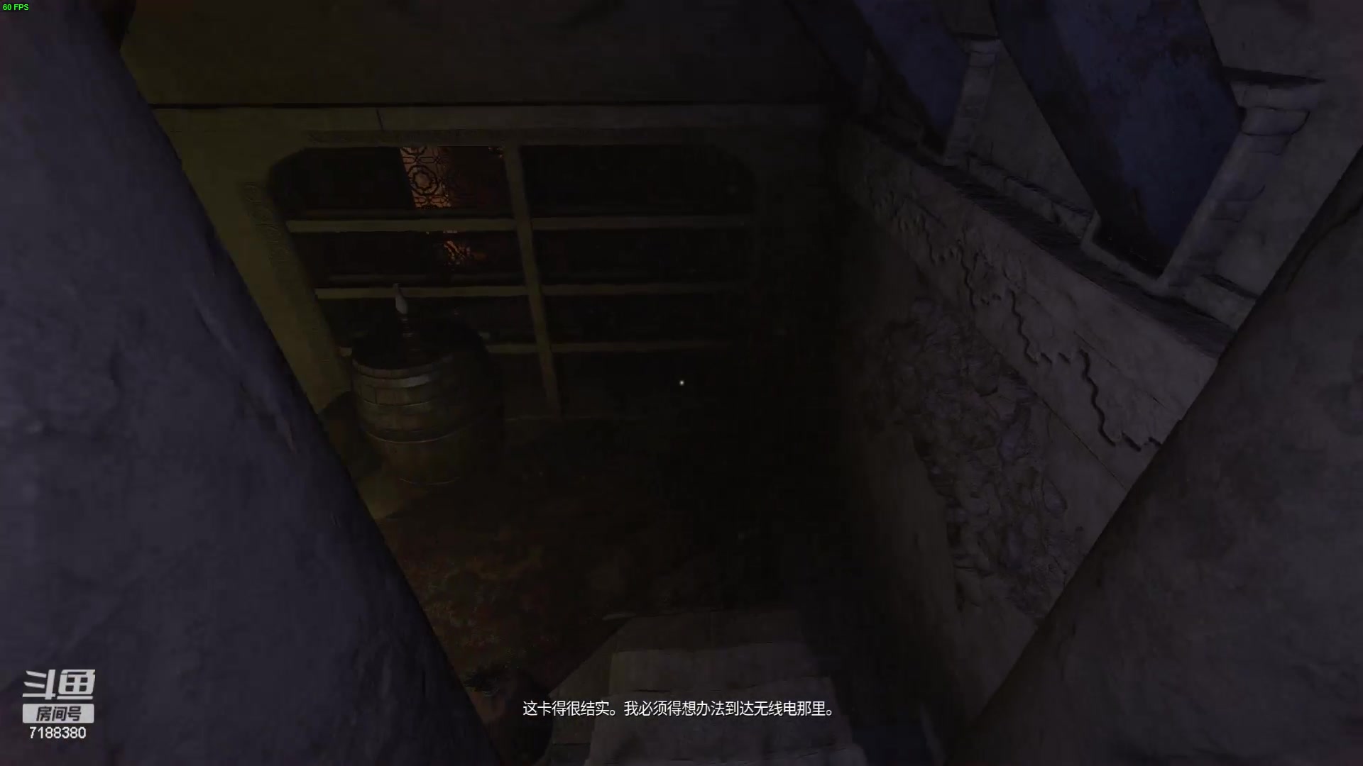 【2023-06-09 19点场】黑叔叔H：【黑叔叔】恐怖冒险动作惊险刺激