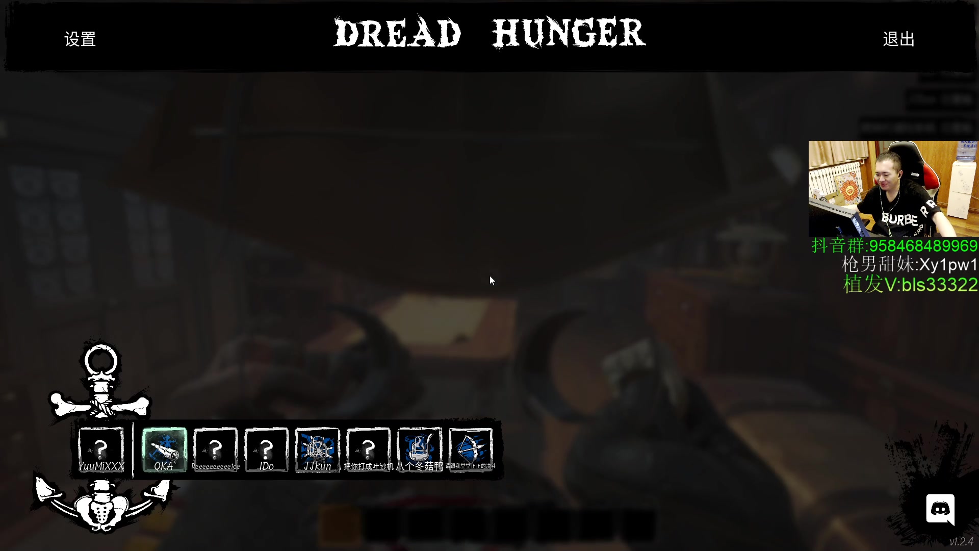 【2023-06-09 04点场】QKA付志海：【✘-✘ QKA】每天准时1点