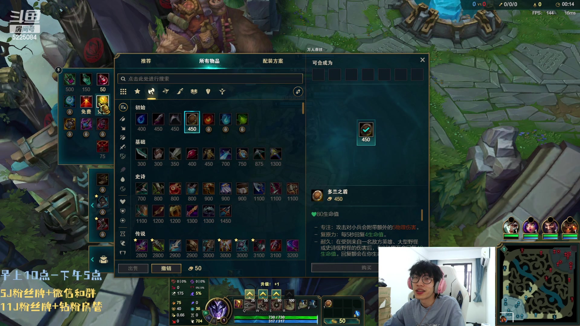 【2023-06-10 12点场】天灰灰qaq：1区10天 王者 第四天