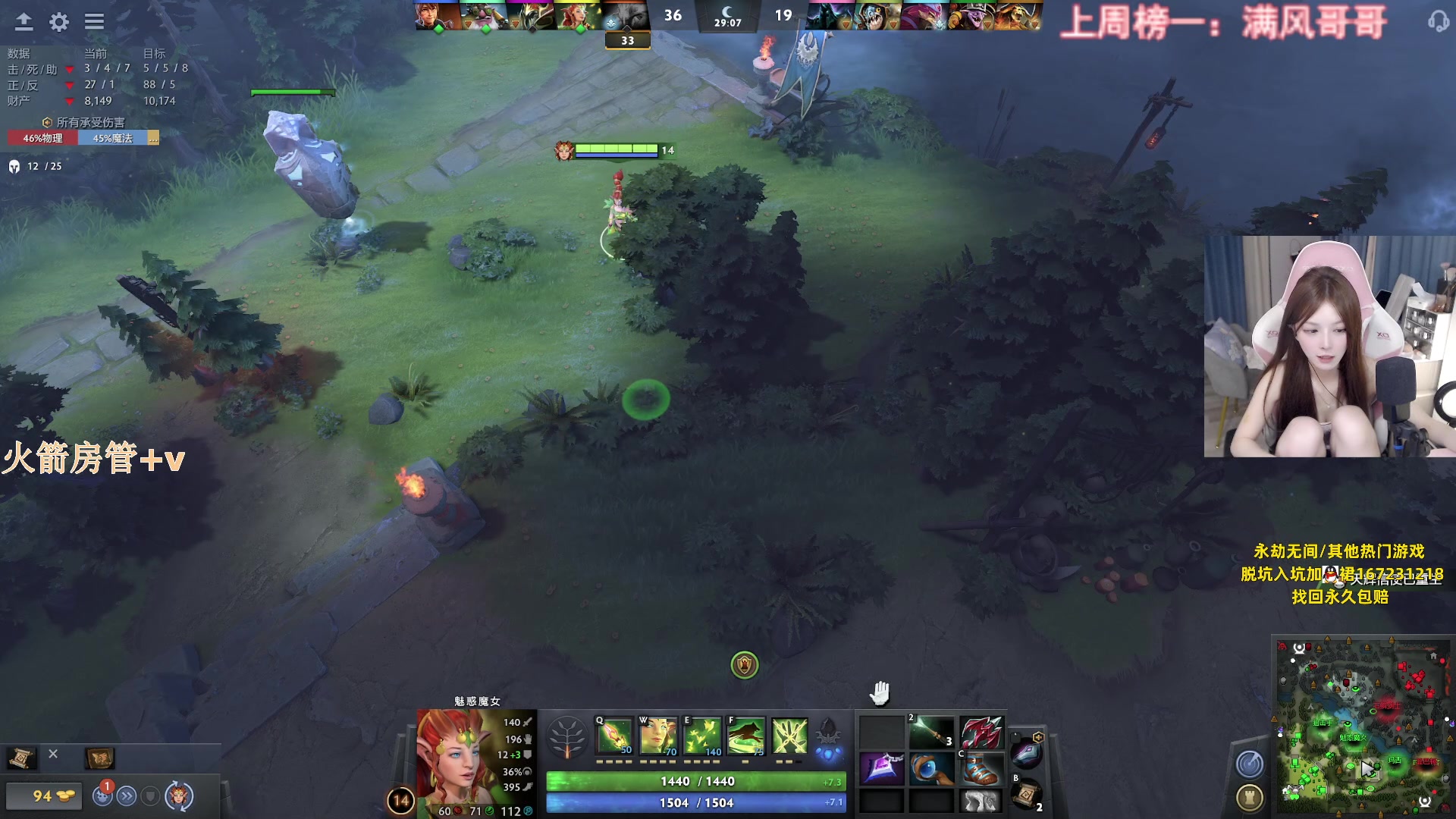 【2023-06-09 01点场】甜瓜不是呆瓜：勤能补拙！！ 8702345