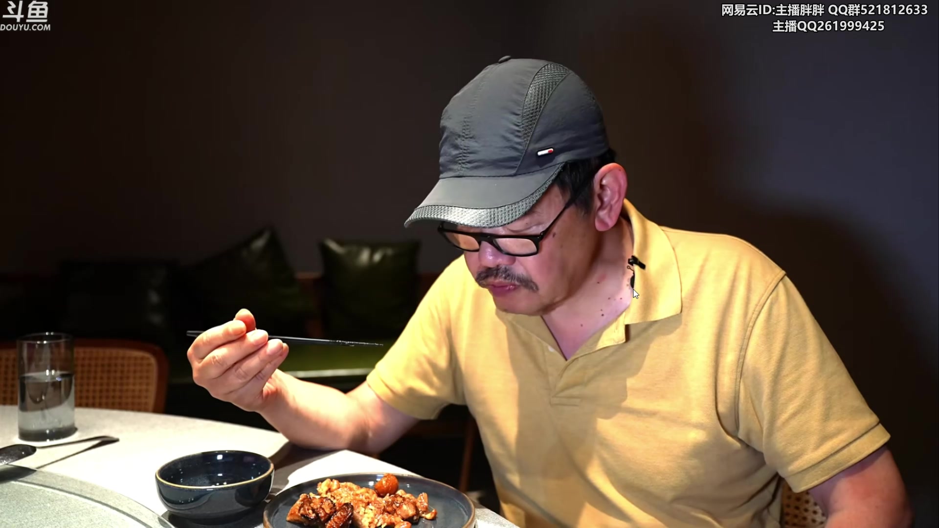 【2023-06-10 03点场】胖胖灬：胖胖OB：EDG.乌兹，正在连接！