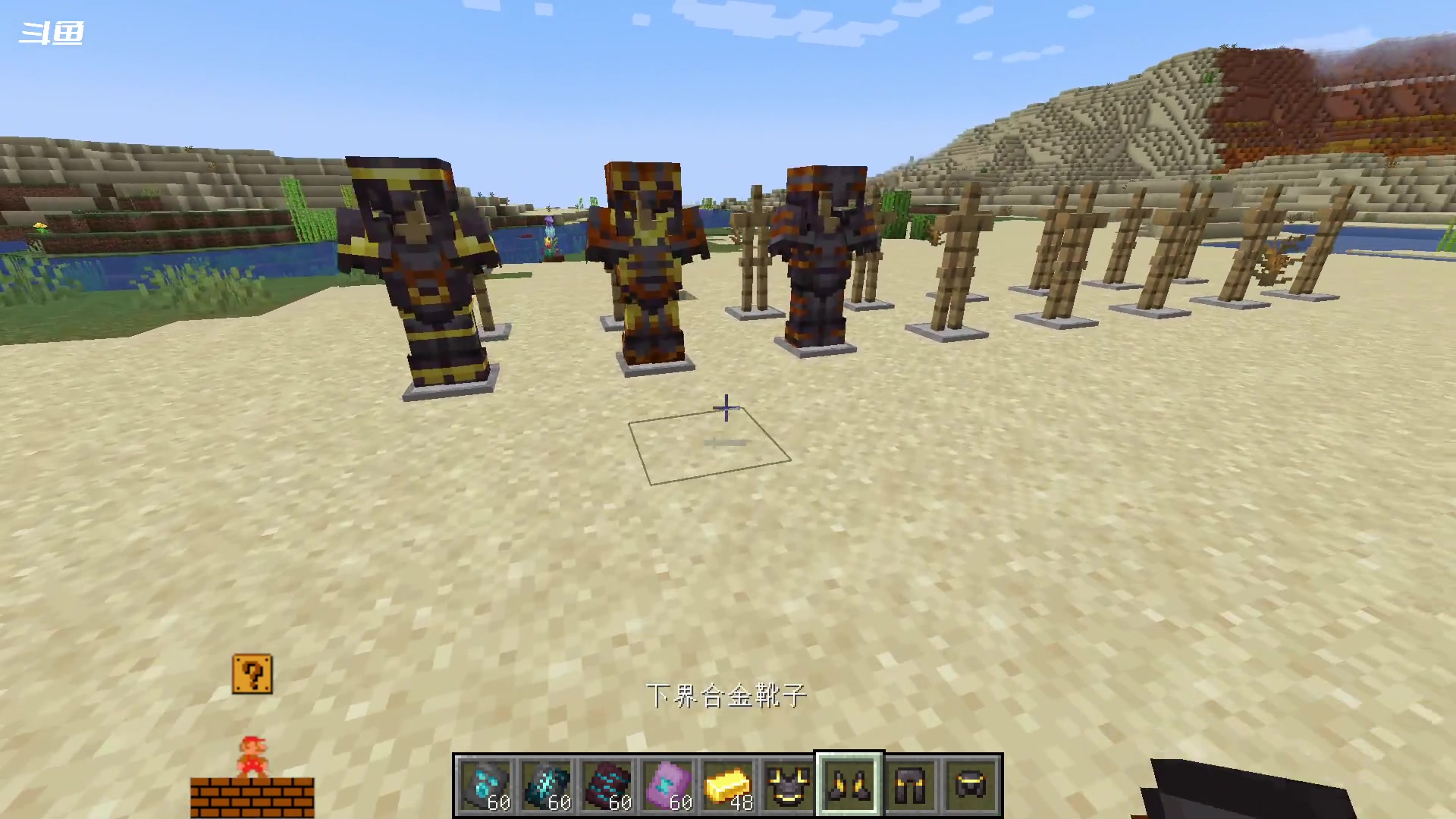 【2023-06-10 19点场】隐者丶丶：挑战做心态最好的主播