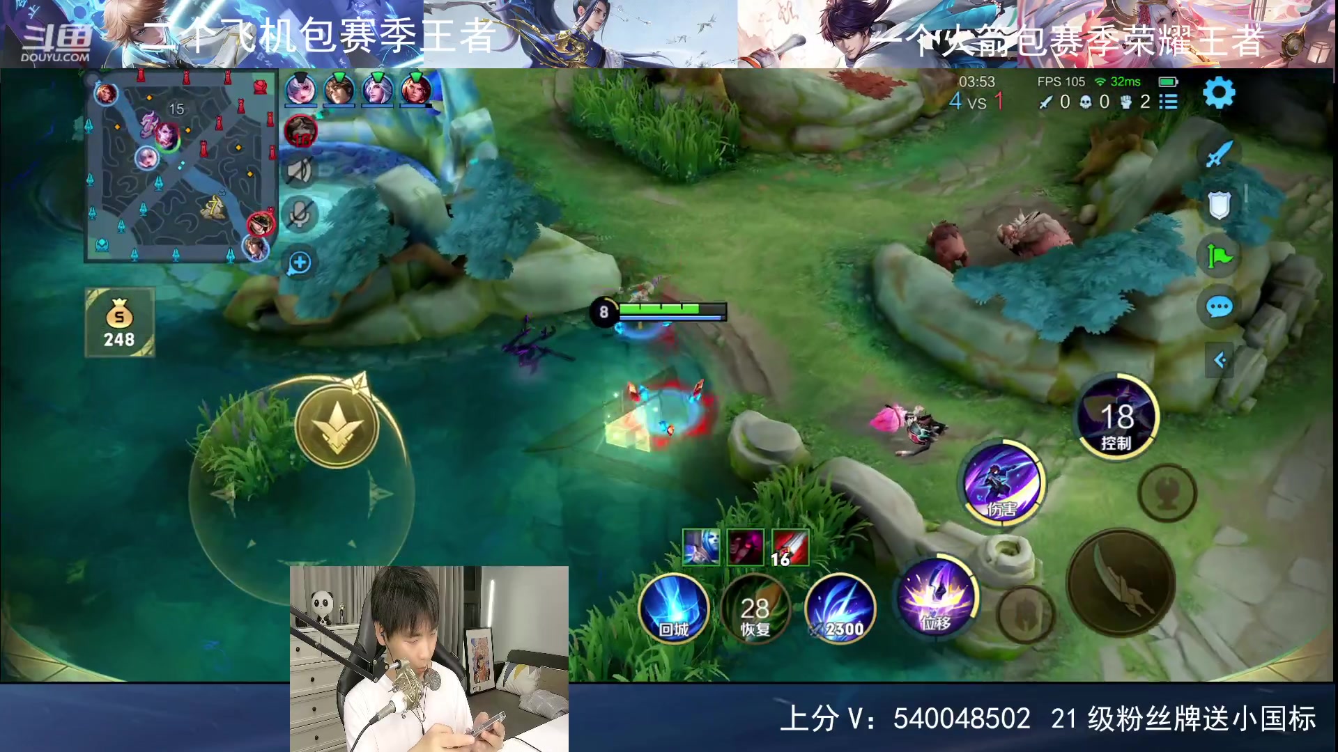 【2023-06-10 01点场】路人王Asuka：【QQ区冲百段打野中7月国服李白】