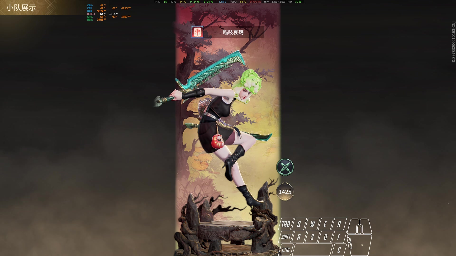 【2023-06-06 18点场】菜叽魂总：魔兽已亡 6805836
