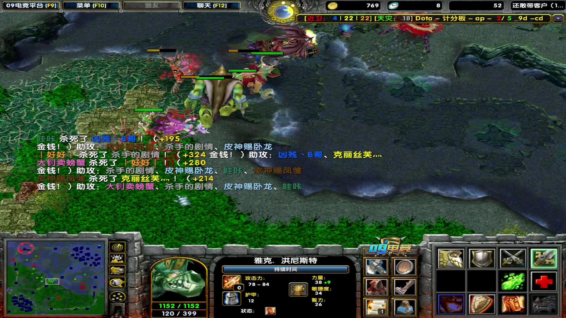 【2023-06-09 20点场】My弟灬：被赛季小猪整顿