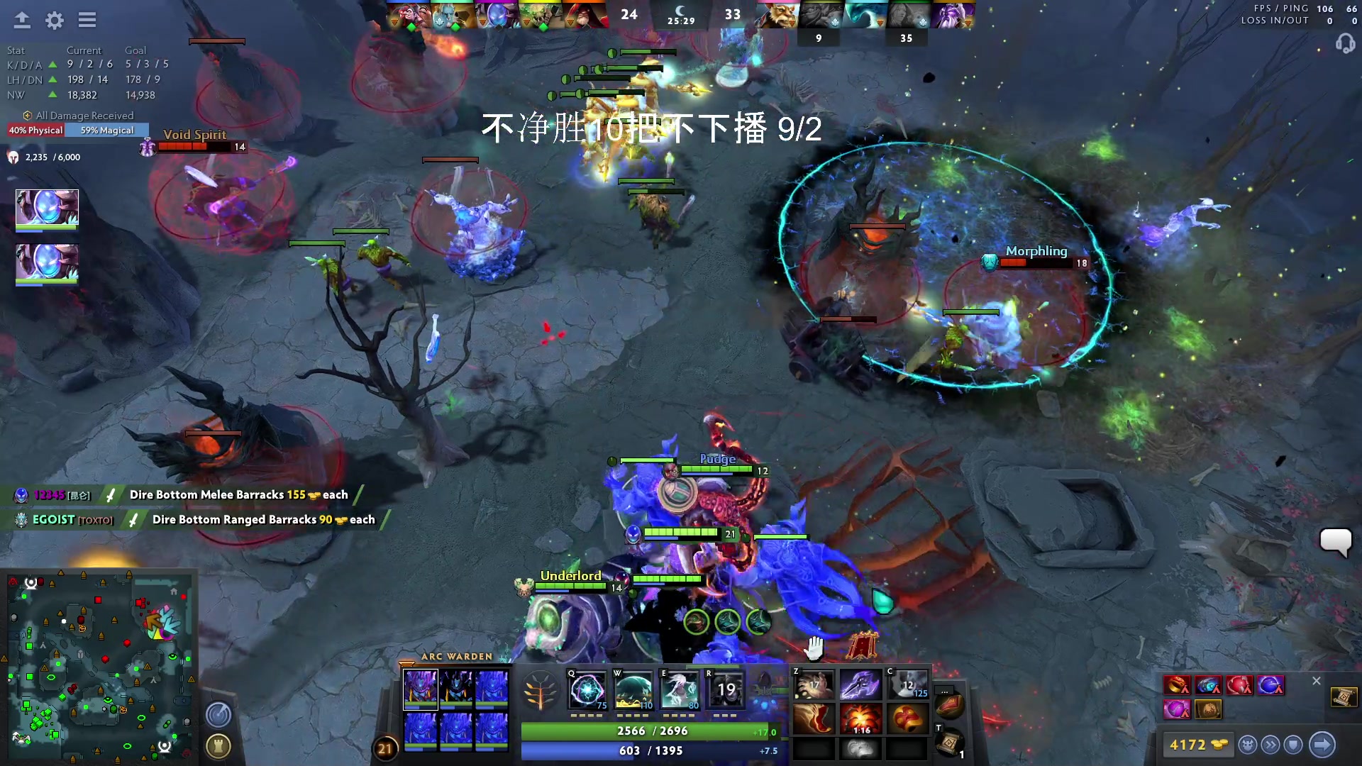 【2023-06-06 18点场】毛子dreamhacker：电狗无敌了！ 10143950