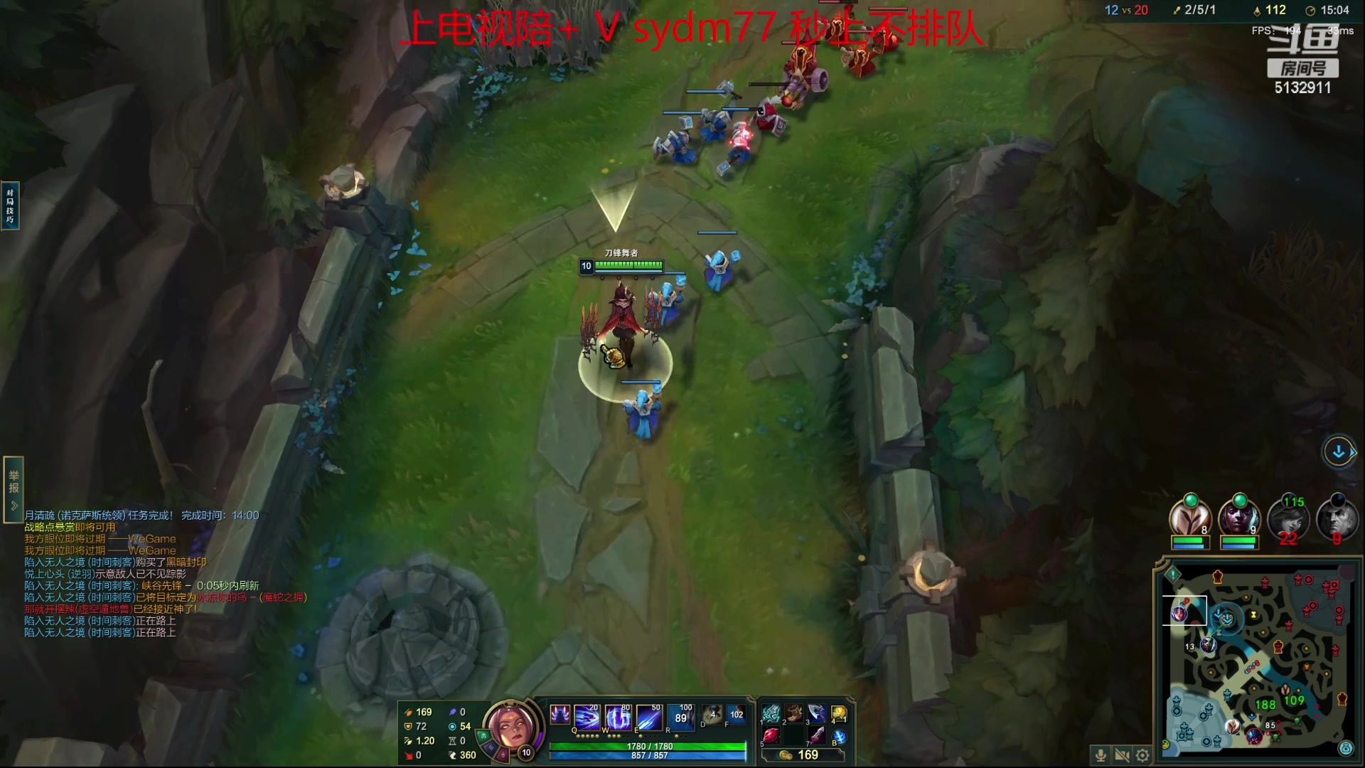 【2023-06-10 20点场】岁月刀妹：斗鱼第一刀妹 细节教学