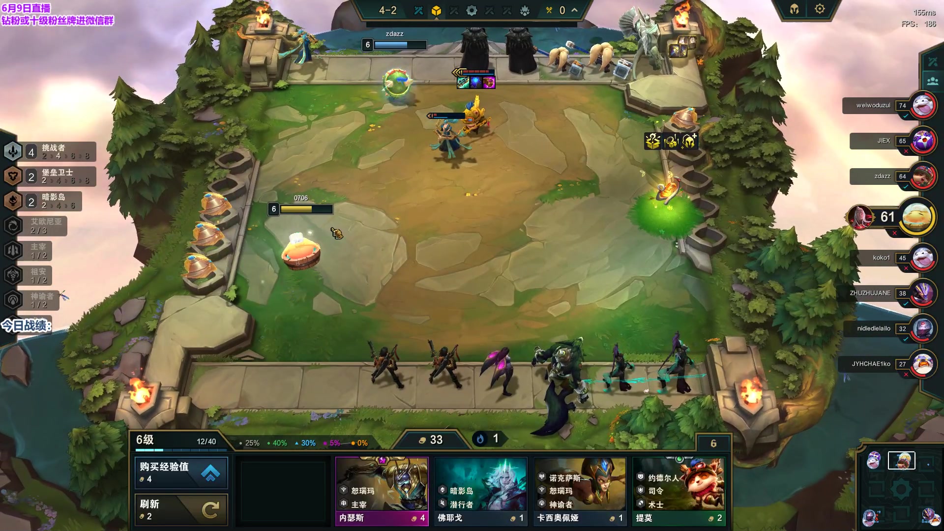 【2023-06-10 01点场】初音未来灰飞：初音：美测排队