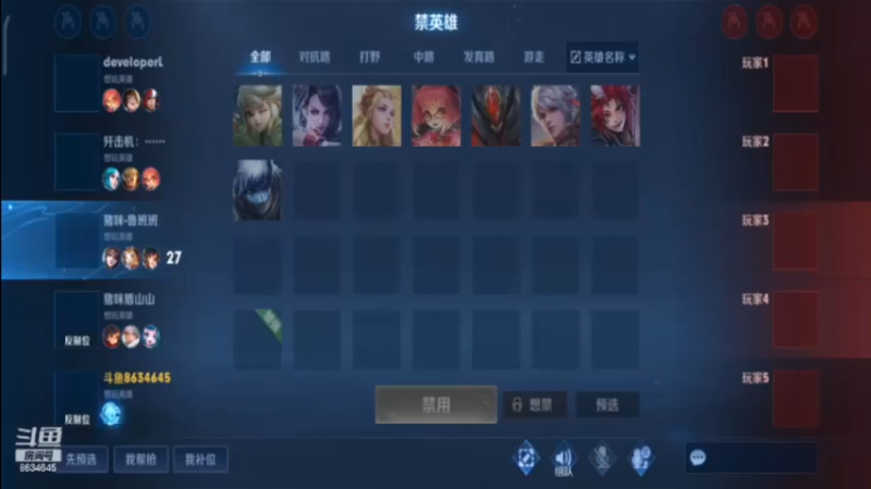 desktop 2023-06-09 17-14-01