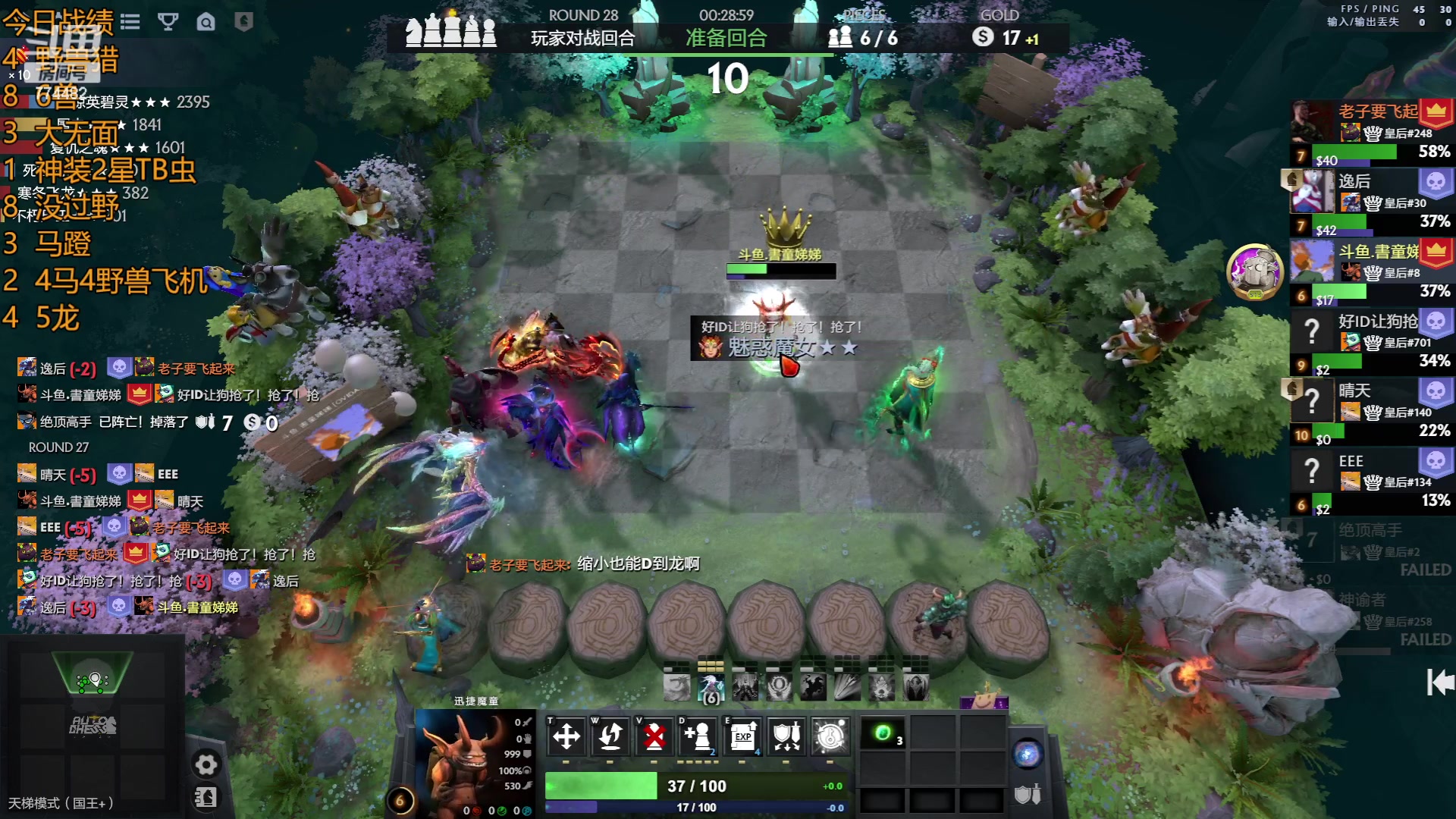 【2023-06-08 14点场】書童SSS：愿你平安 愿你快乐