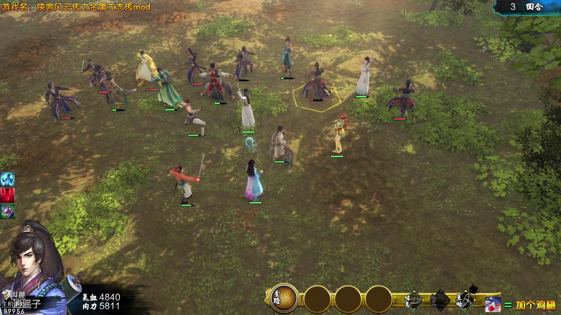 【2023-06-10 22点场】泫漓：侠客和漫漫长夜哪个更好看？