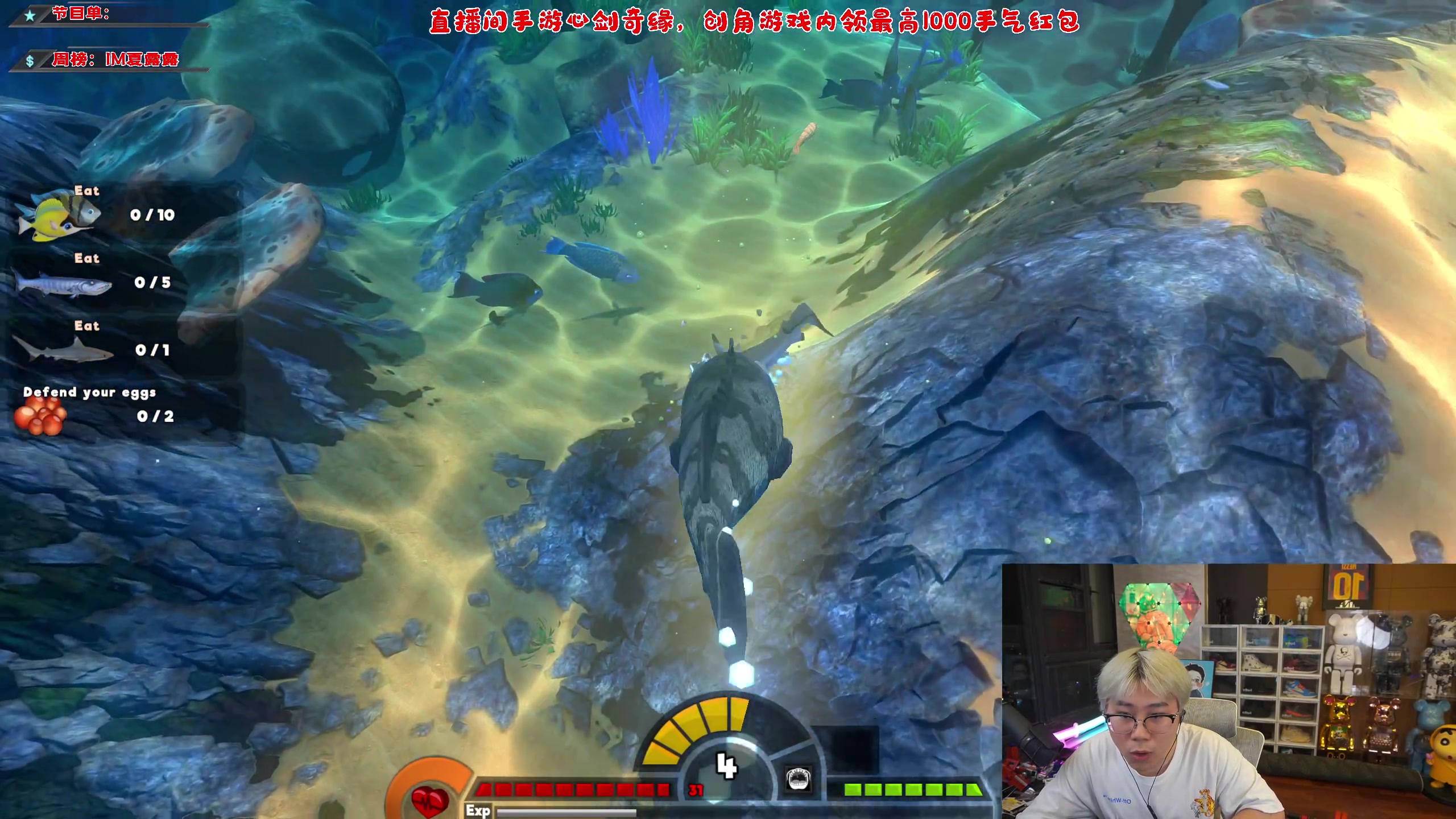 【2023-06-10 01点场】imxiaoxin：【✘-✘】黑白双煞 来领资格！