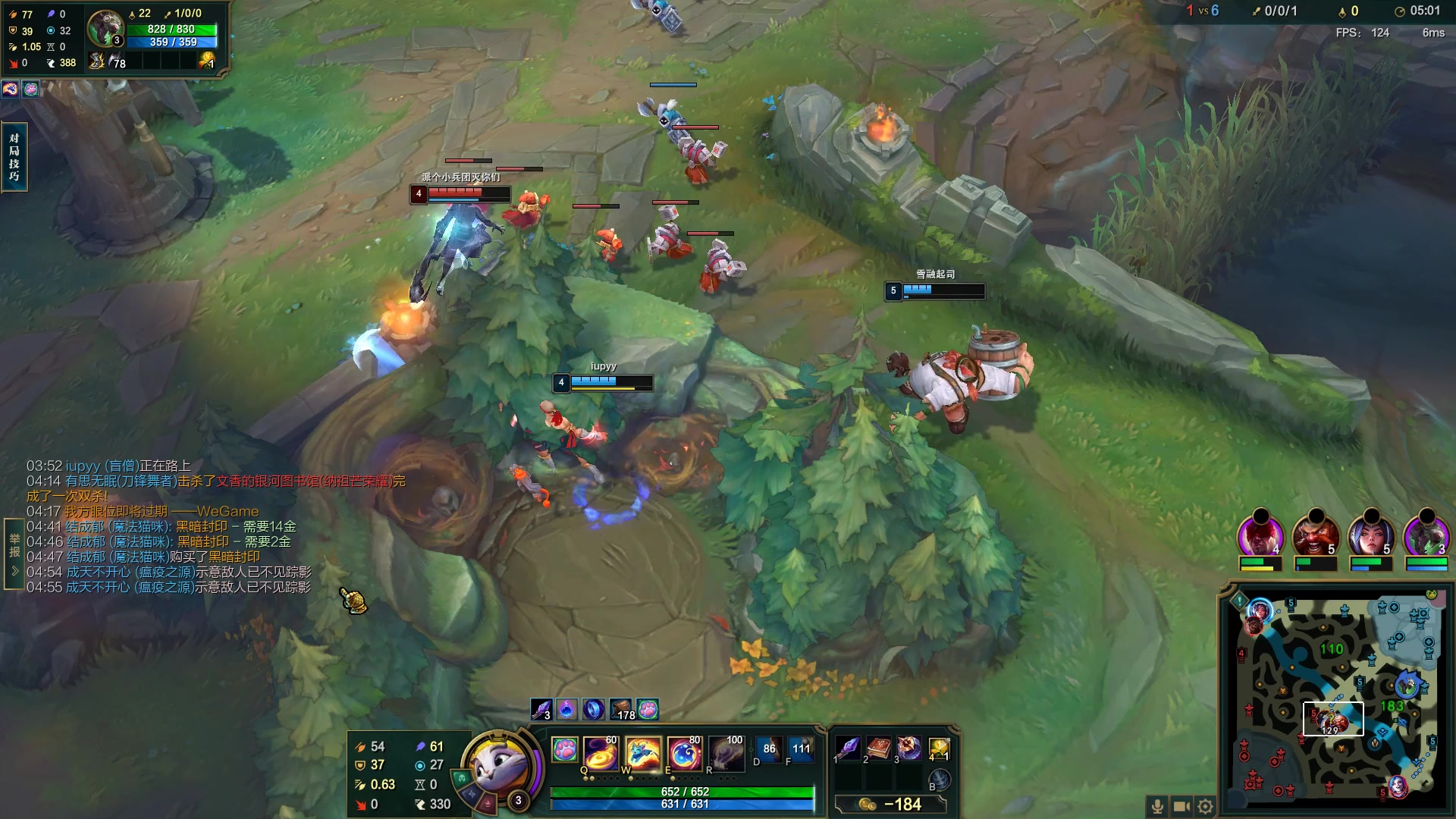 【2023-06-08 20点场】结成郁丶：Coalesce