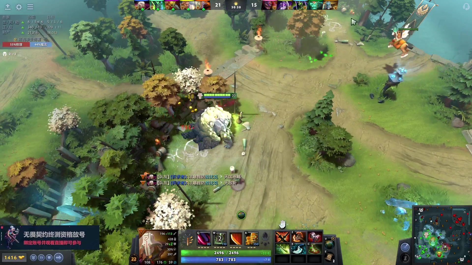 【2023-06-10 08点场】暴走的银剑君丶：银剑君：重新绑定账号，掉落终测资格！