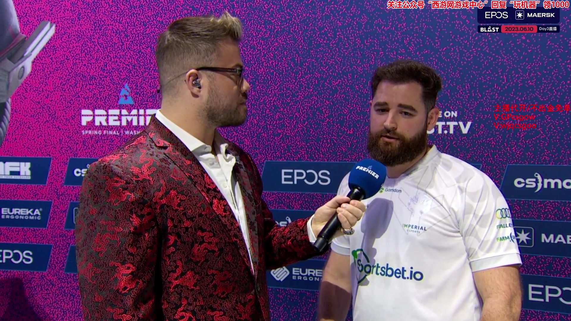 【2023-06-10 02点场】玩机器丶Machine：VITALITY VS FAZE BO3