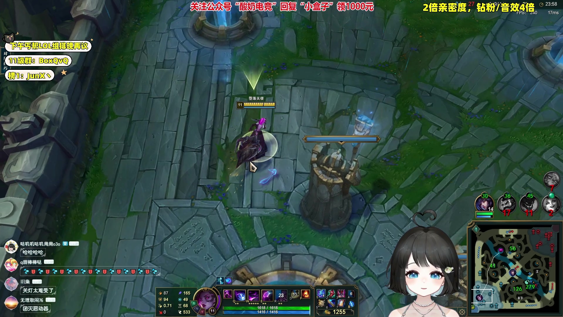 【2023-06-10 16点场】小盒子u：04年清纯女大学生（笨蛋版）