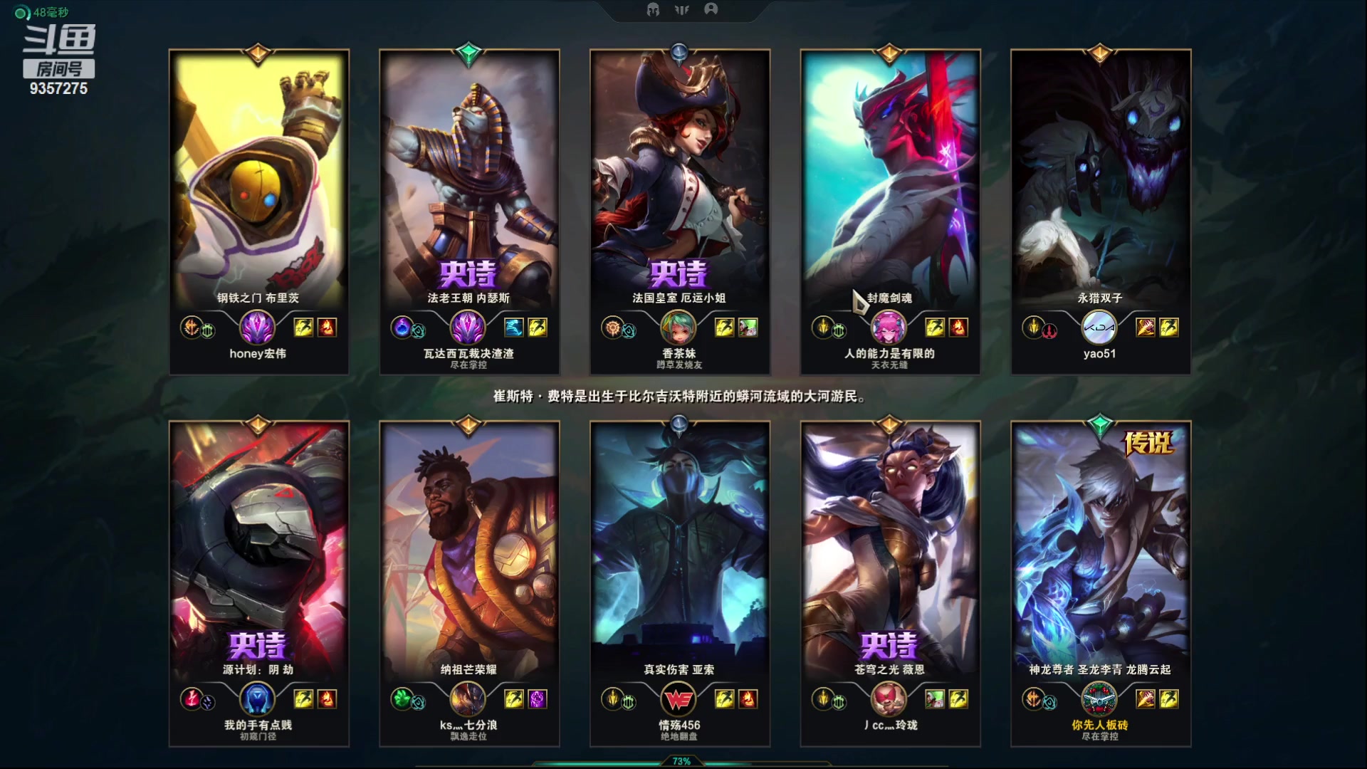 【2023-06-10 05点场】黑铁大叔MVP：黑铁大叔MVP的快乐生活
