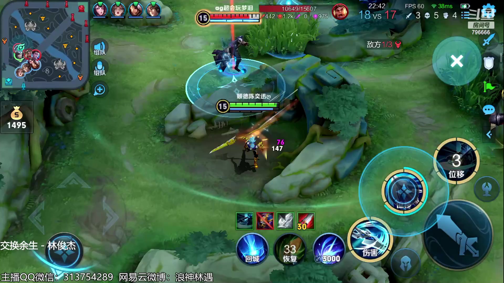 【2023-06-10 21点场】惊蜇：惊蜇：今夜无雪无晴 无悲喜