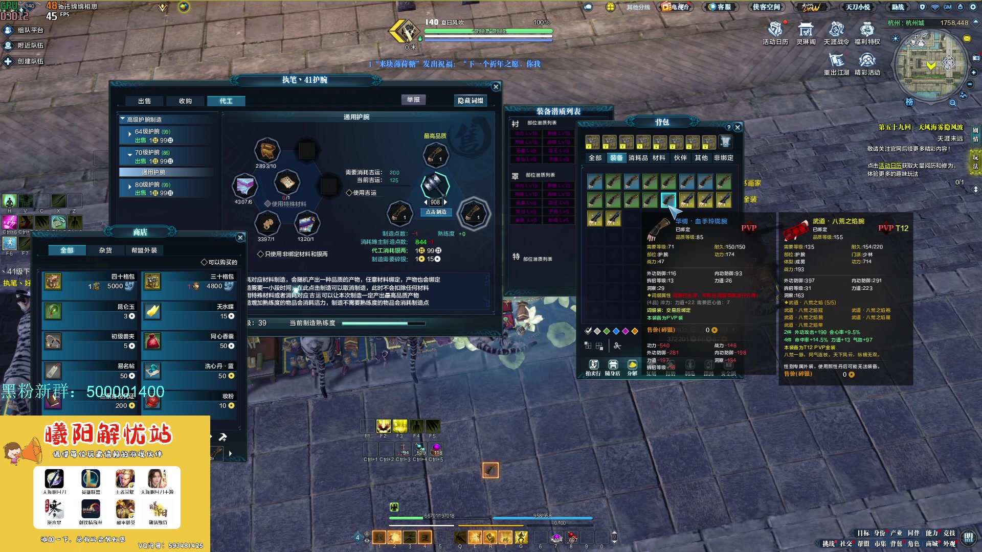 【2023-06-10 17点场】燕徊硯：阿瑟：经典周六联赛日！