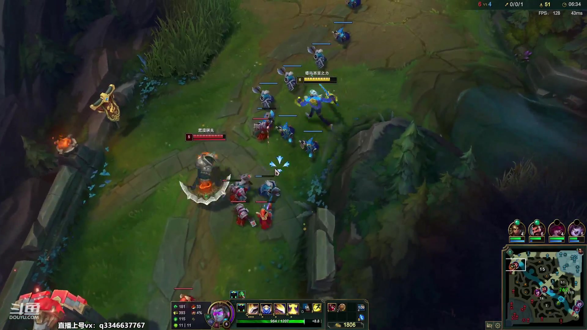 【2023-06-10 09点场】小君盖伦King：小君盖伦yyds~