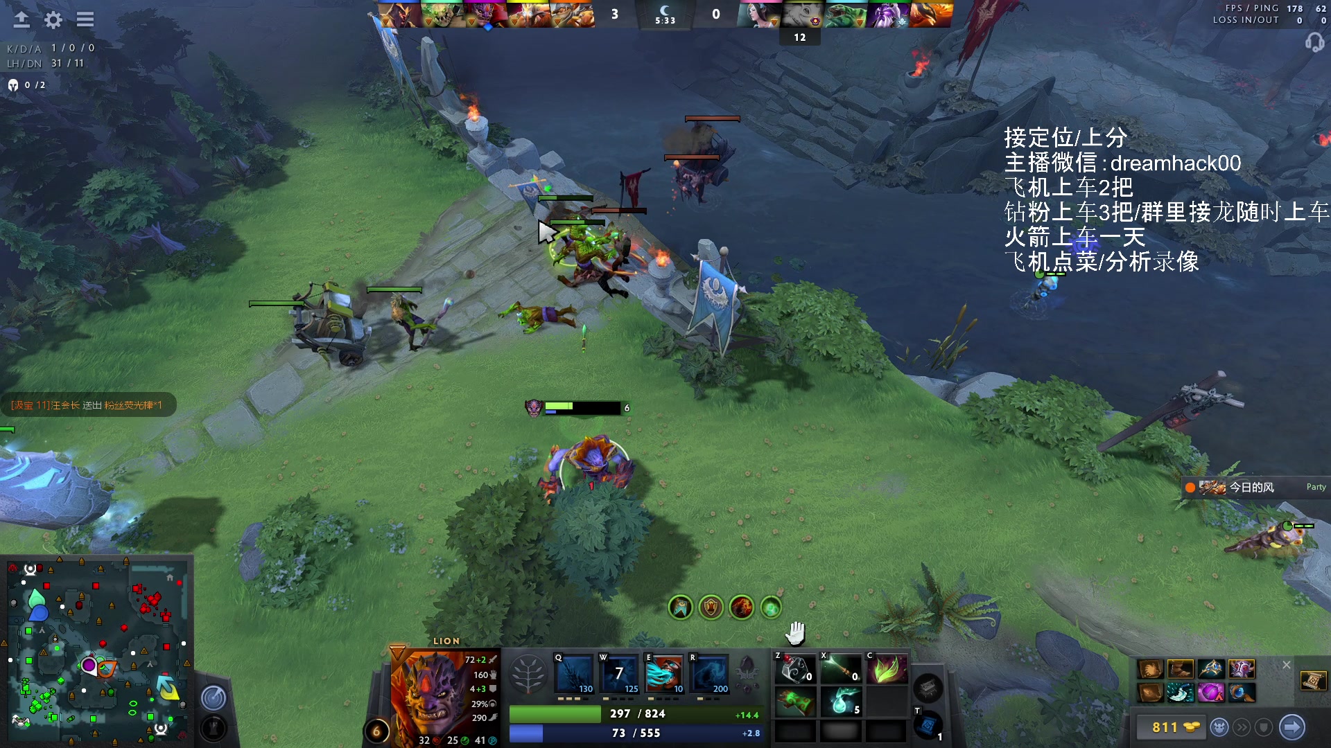 【2023-06-07 14点场】毛子dreamhacker：电狗无敌了！ 10143950