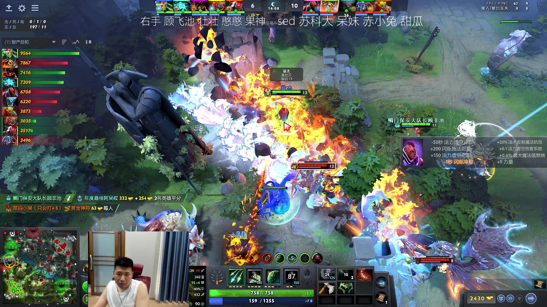 【2023-06-10 17点场】霸气虚幻哥1991：宝可梦！ 73965