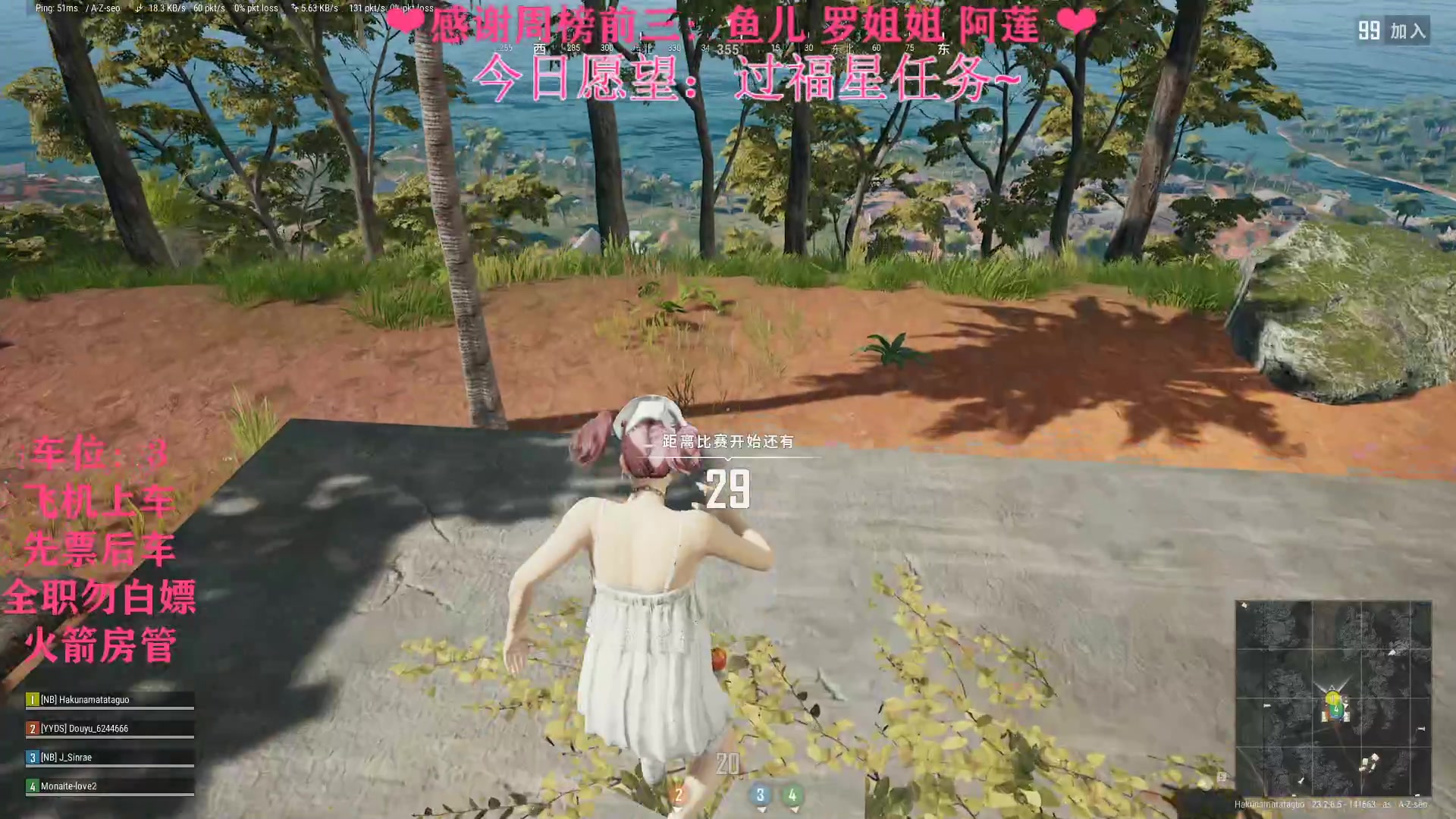 【2023-06-10 19点场】绘心菇凉：❤爱笑的菇凉~❤