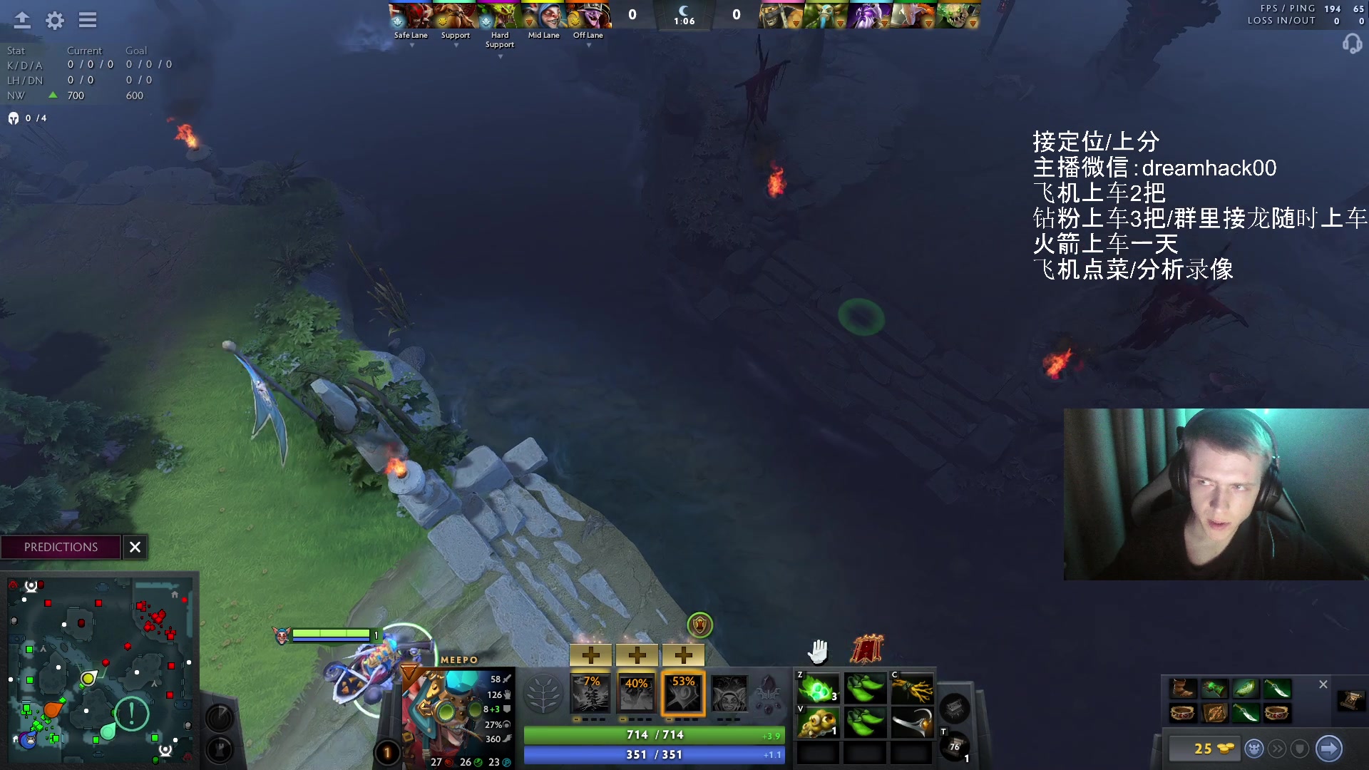 【2023-06-09 19点场】毛子dreamhacker：电狗无敌了！ 10143950
