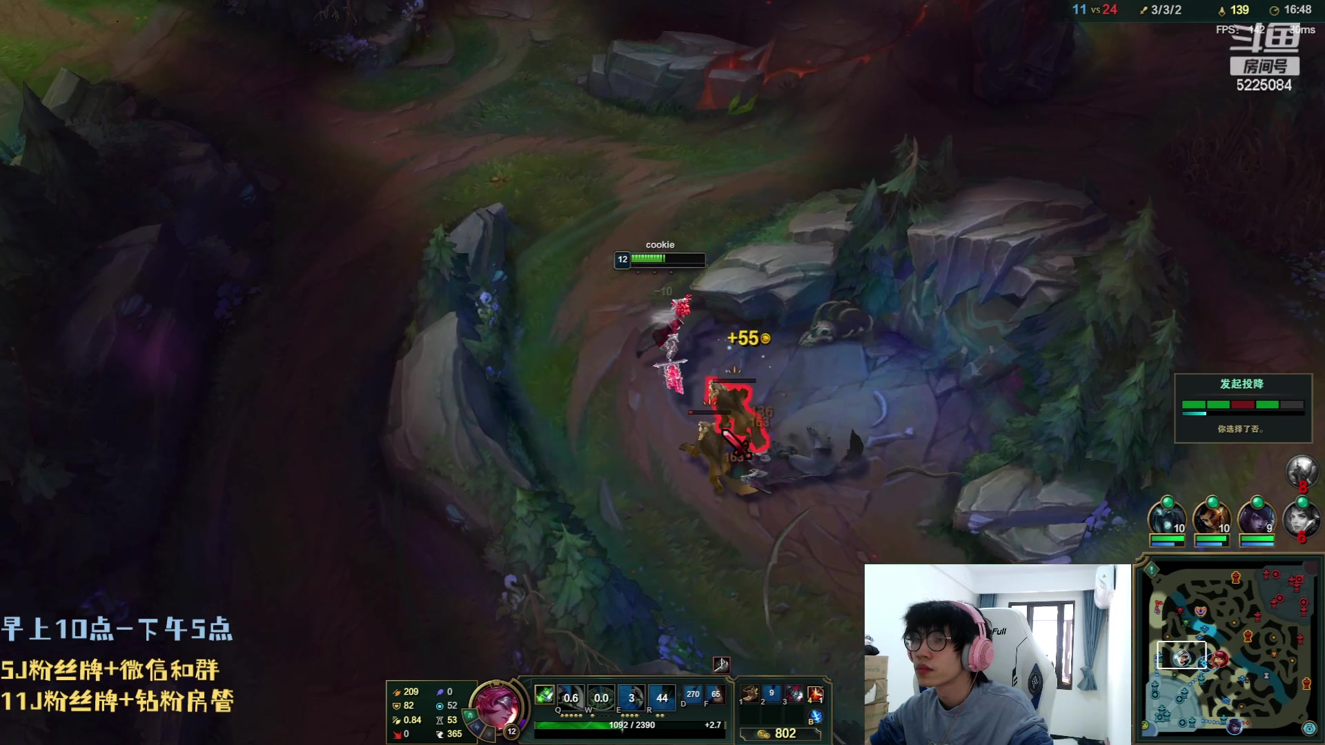 【2023-06-10 16点场】天灰灰qaq：1区10天 王者 第四天