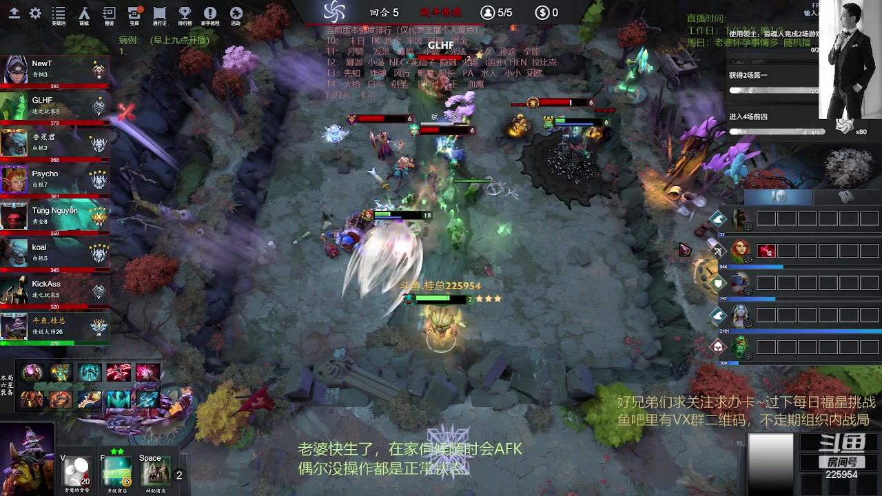 【2023-06-10 15点场】0o桂总o0：原子战争  快生了随便玩一玩