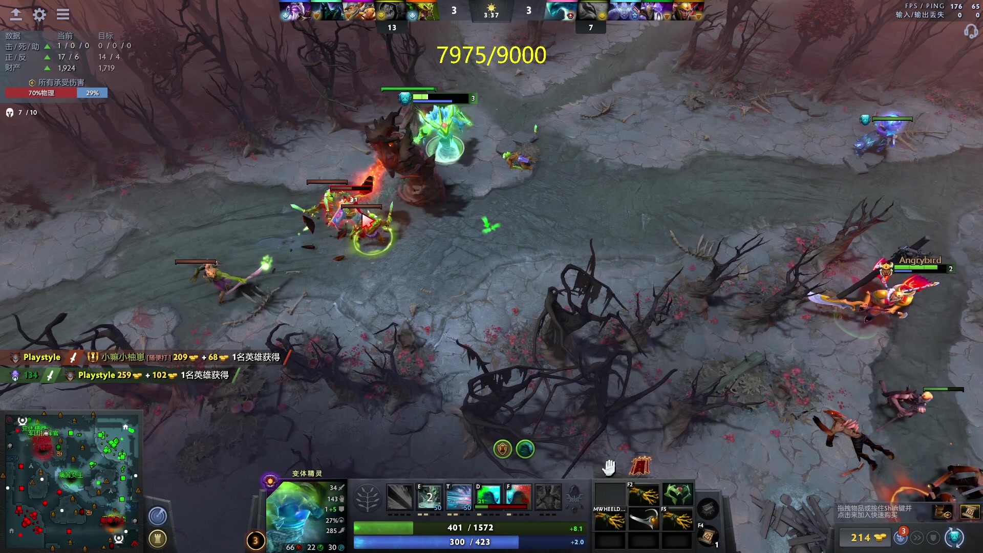 【2023-06-09 21点场】刘嘉俊Sylar1：拿出你的百分之百！