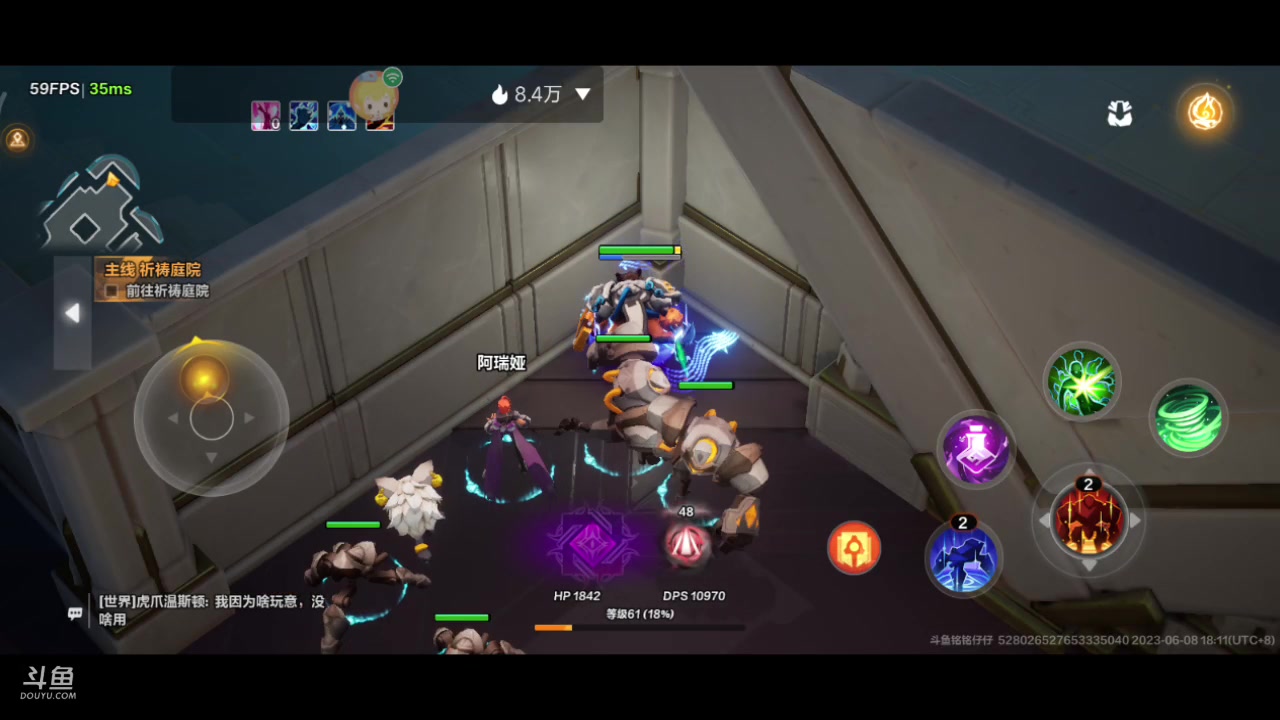 【2023-06-08 17点场】铭铭仔仔：《火炬之光》火爆来袭