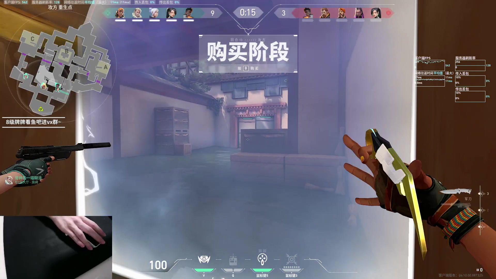 【2023-06-09 22点场】九二楷之丶92K：【看直播掉落内测资格】国服来了！