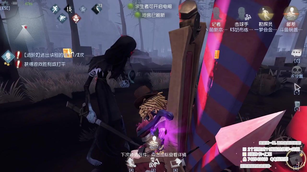 【2023-06-10 20点场】第五人格锅锅：营业中9552600