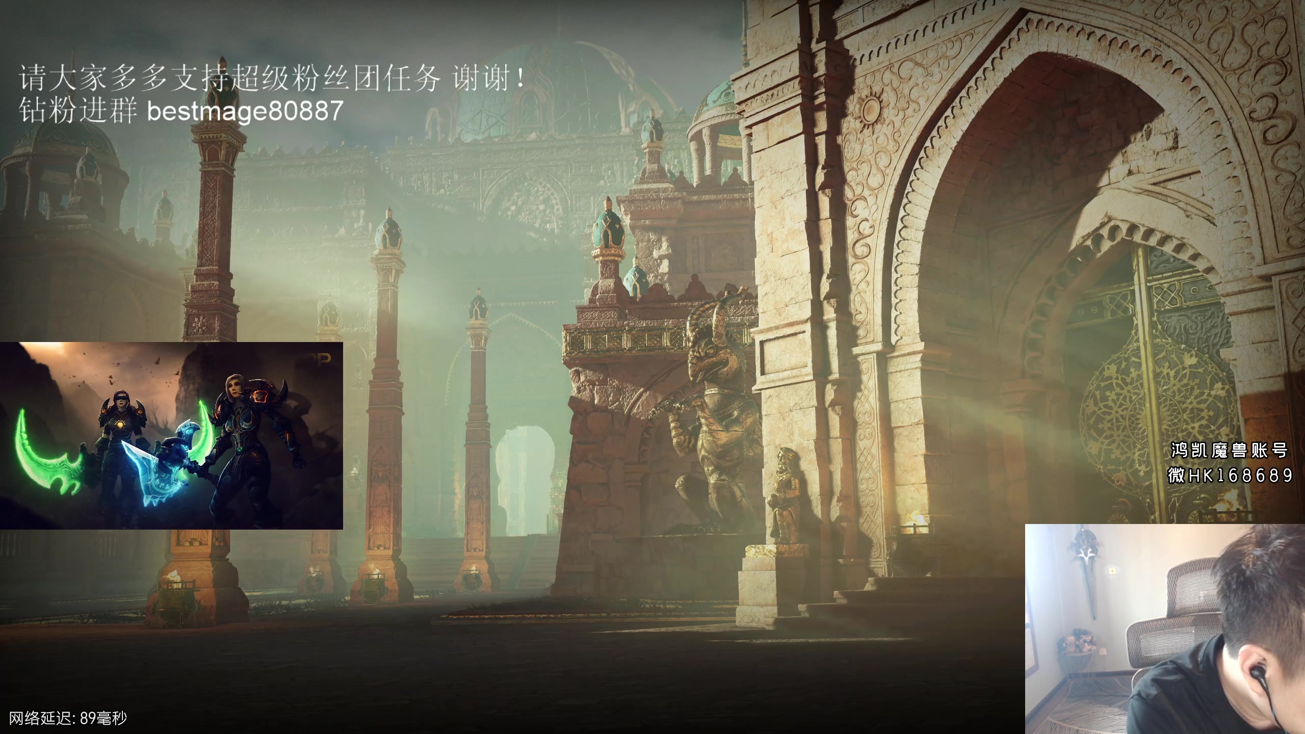 【2023-06-10 07点场】DMC葡萄鹏：亚服伊佛斯清CD ，等待TOC！