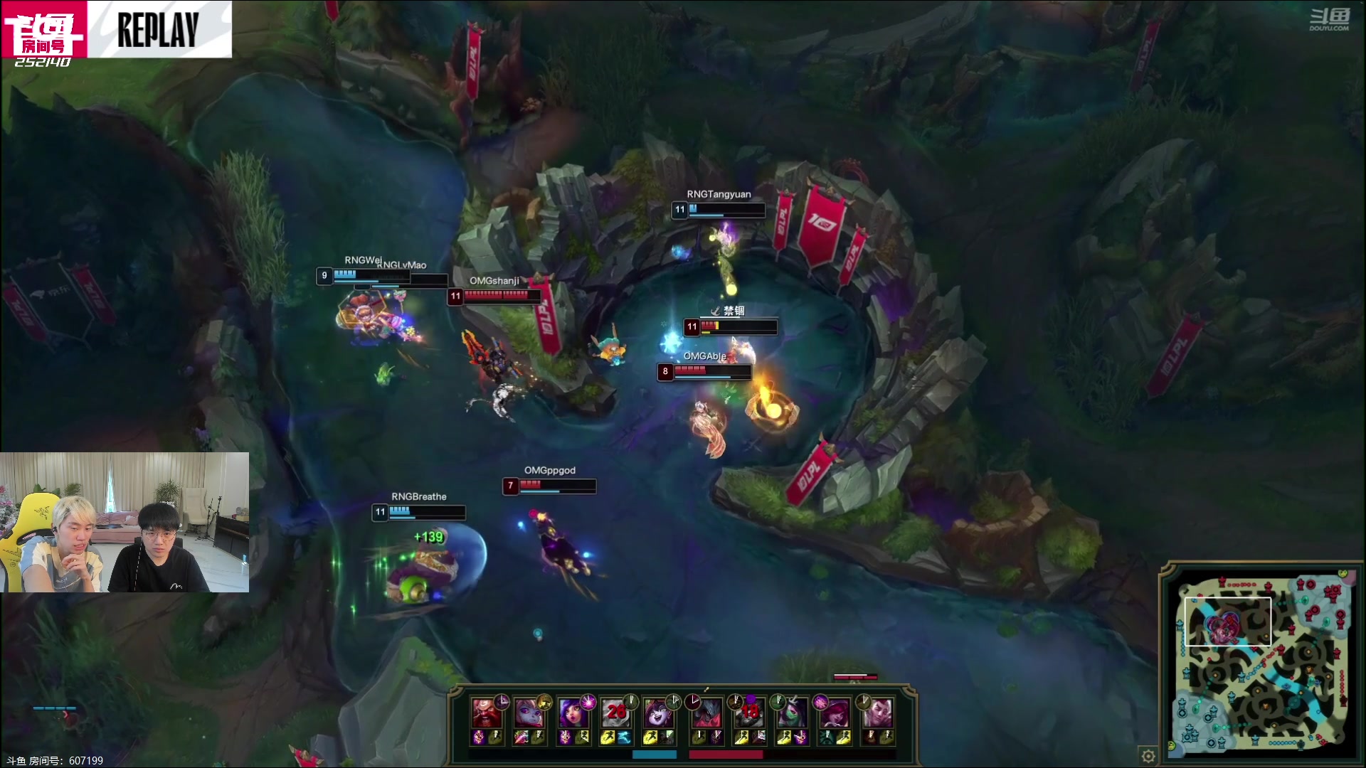 【2023-06-10 14点场】微笑：微笑：和inb一起解说二路