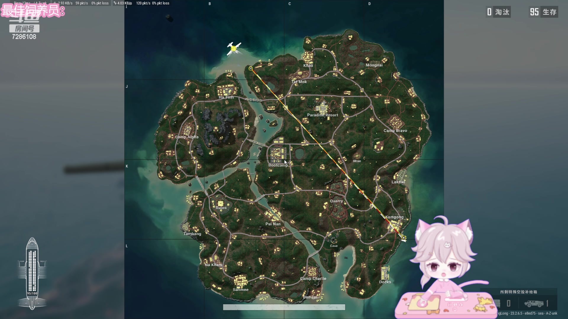 【2023-06-09 17点场】一只猛龙丶：宝子们，我回来了~