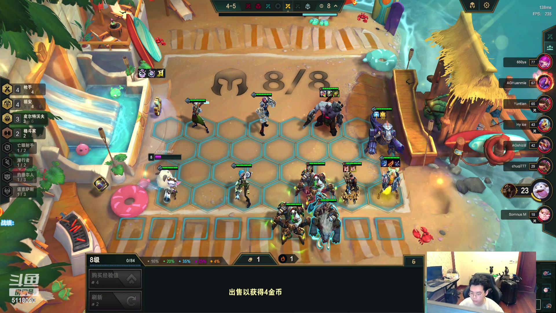 【2023-06-10 20点场】小然QvQ：s9美测巅峰赛！