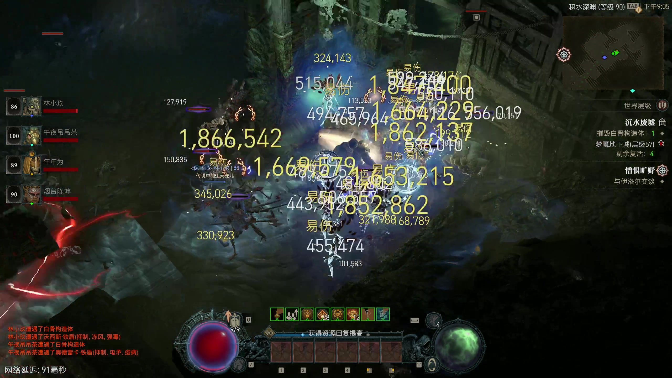 【2023-06-10 20点场】主播阿飞：阿飞:世一德