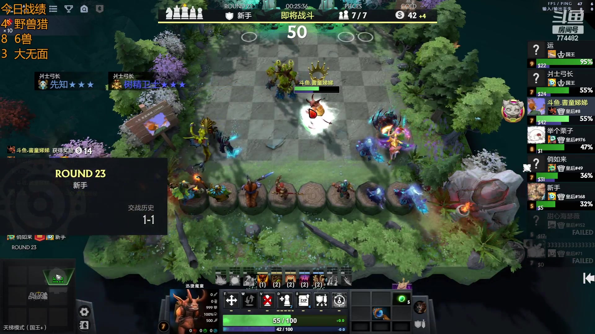 【2023-06-08 10点场】書童SSS：愿你平安 愿你快乐