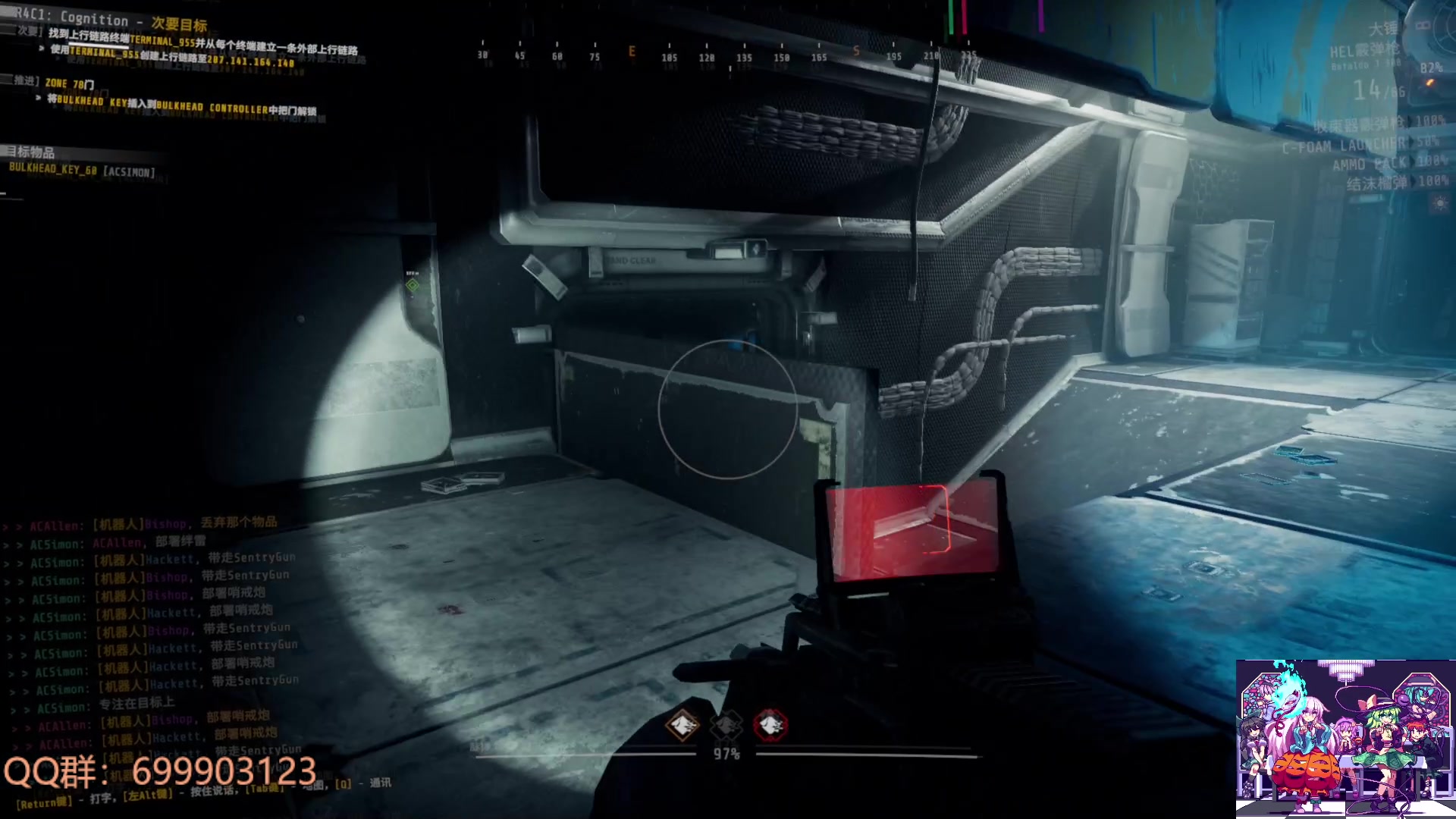 【2023-06-10 16点场】AllenCode：游戏日常 重返未来免费深渊