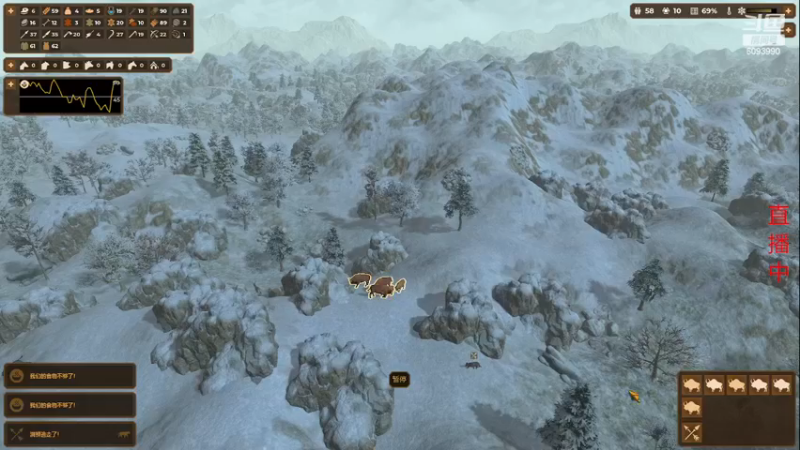 【主机其他游戏】steam靖哥哥的精彩时刻 20230609 23点场