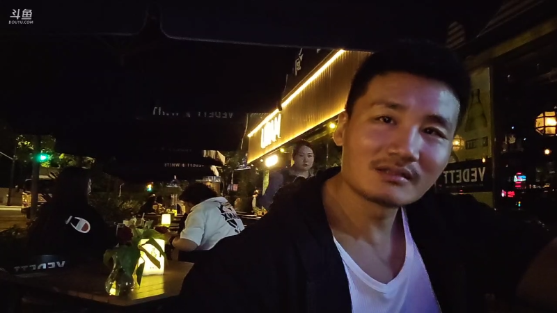 【户外】黑人毅的精彩时刻 20230610 02点场