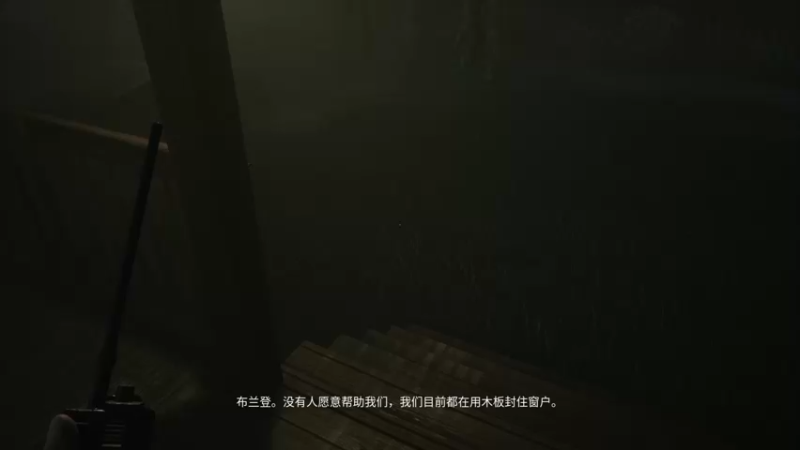 【2023-06-09 23点场】不死鸟3DM：新游戏 火焰之纹章 直播