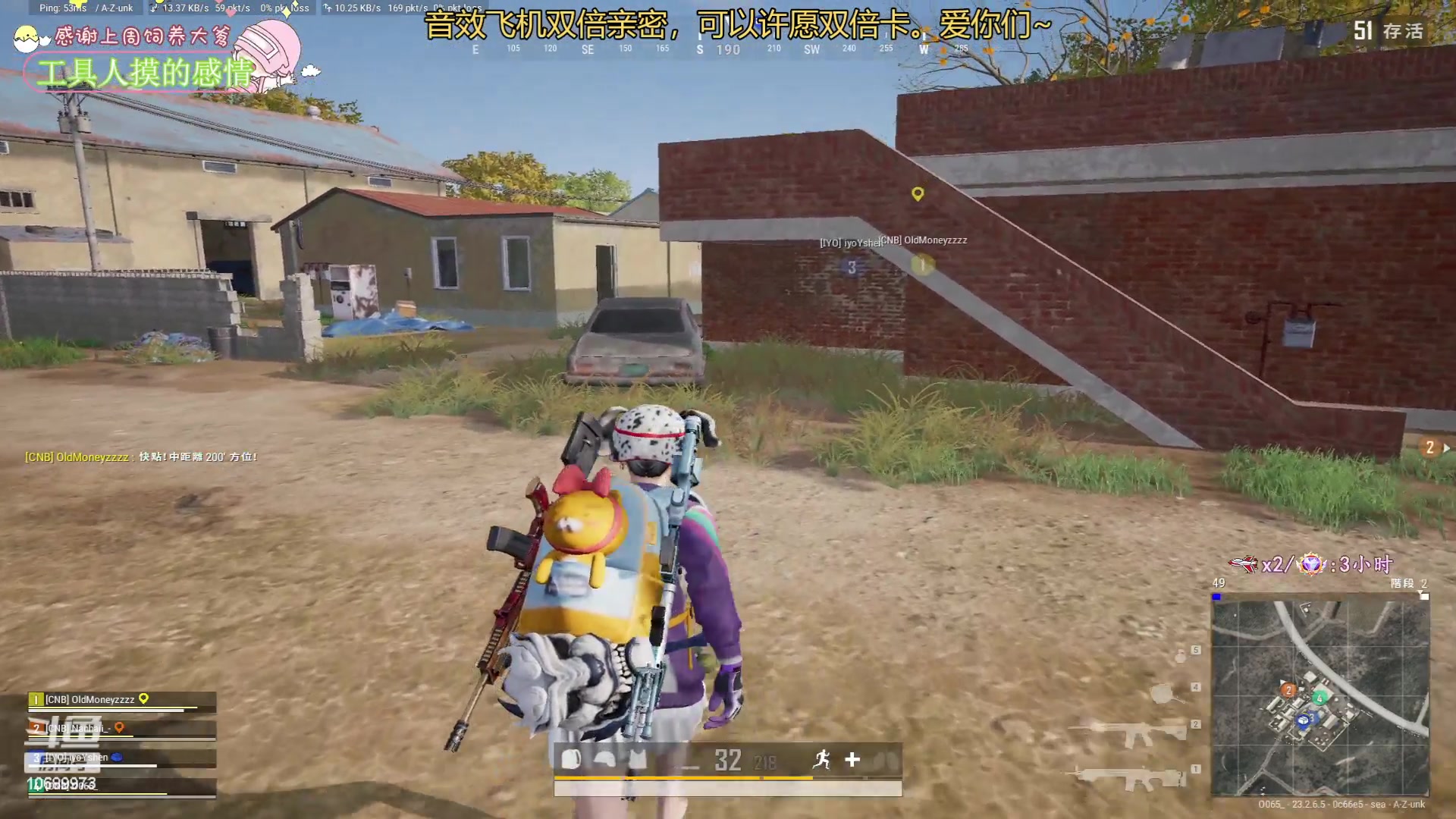 【2023-06-09 17点场】花桑丶065：【花桑】千场kd3+猛妹