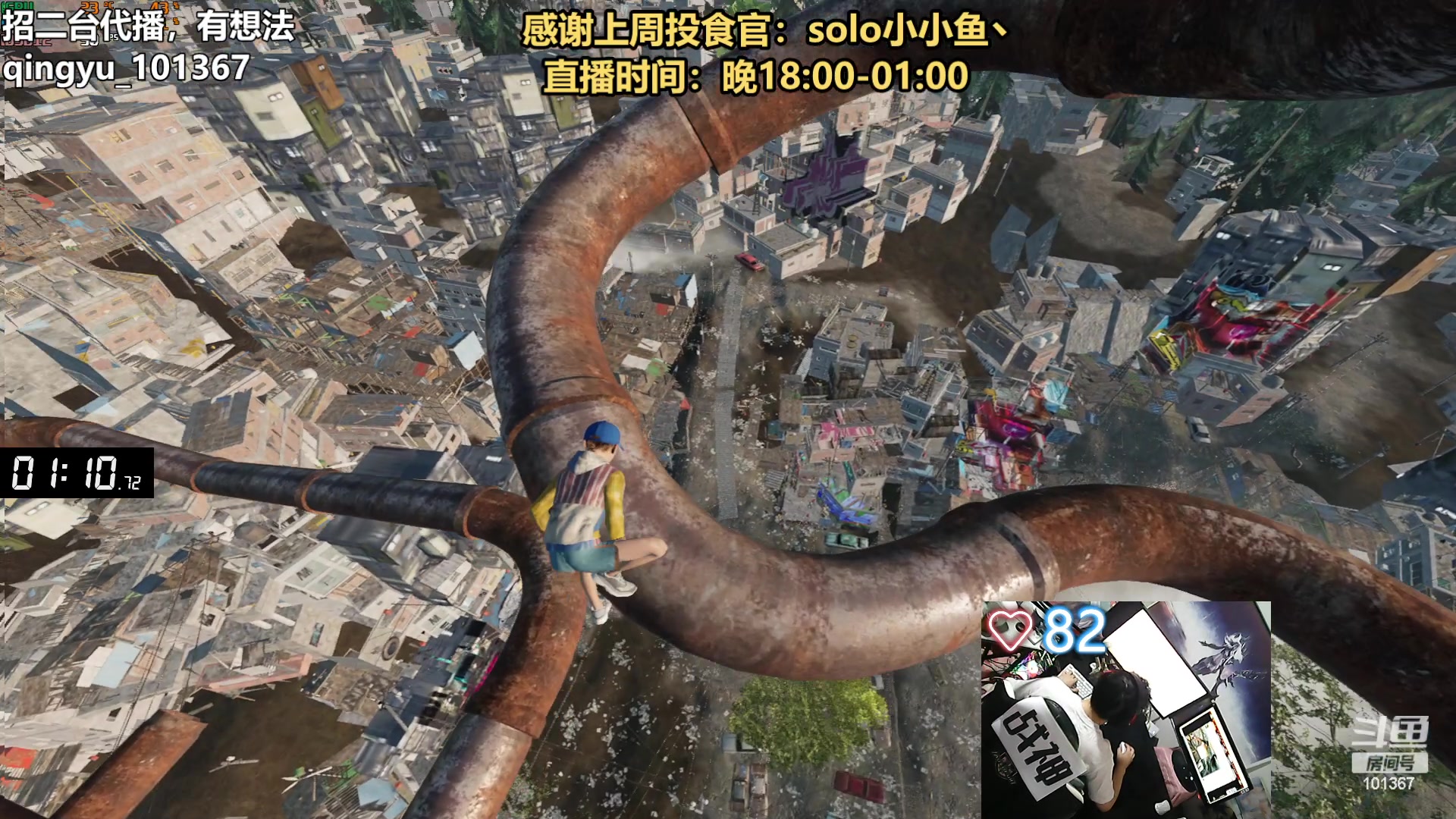 【2023-06-10 18点场】轻语丶619：【轻语】冲27分钟！