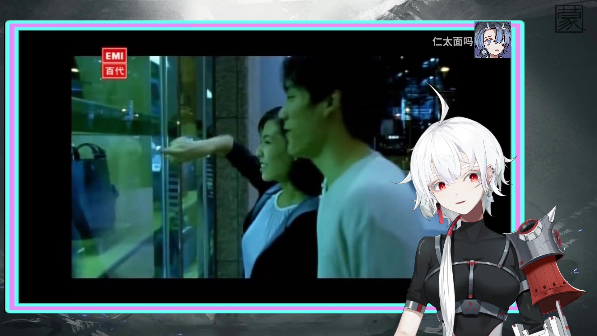 【2023-06-10 04点场】王师傅精益求精：【Yimon阿】鲍勃人其实蛮好的