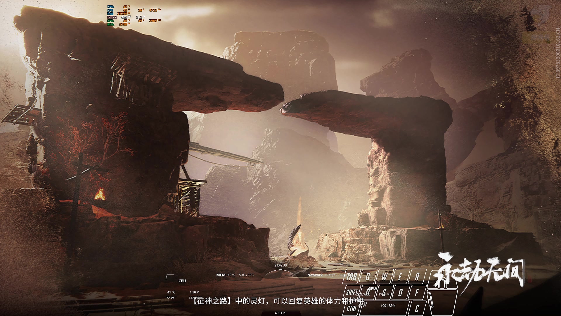 【2023-06-09 21点场】菜叽魂总：魔兽已亡 6805836