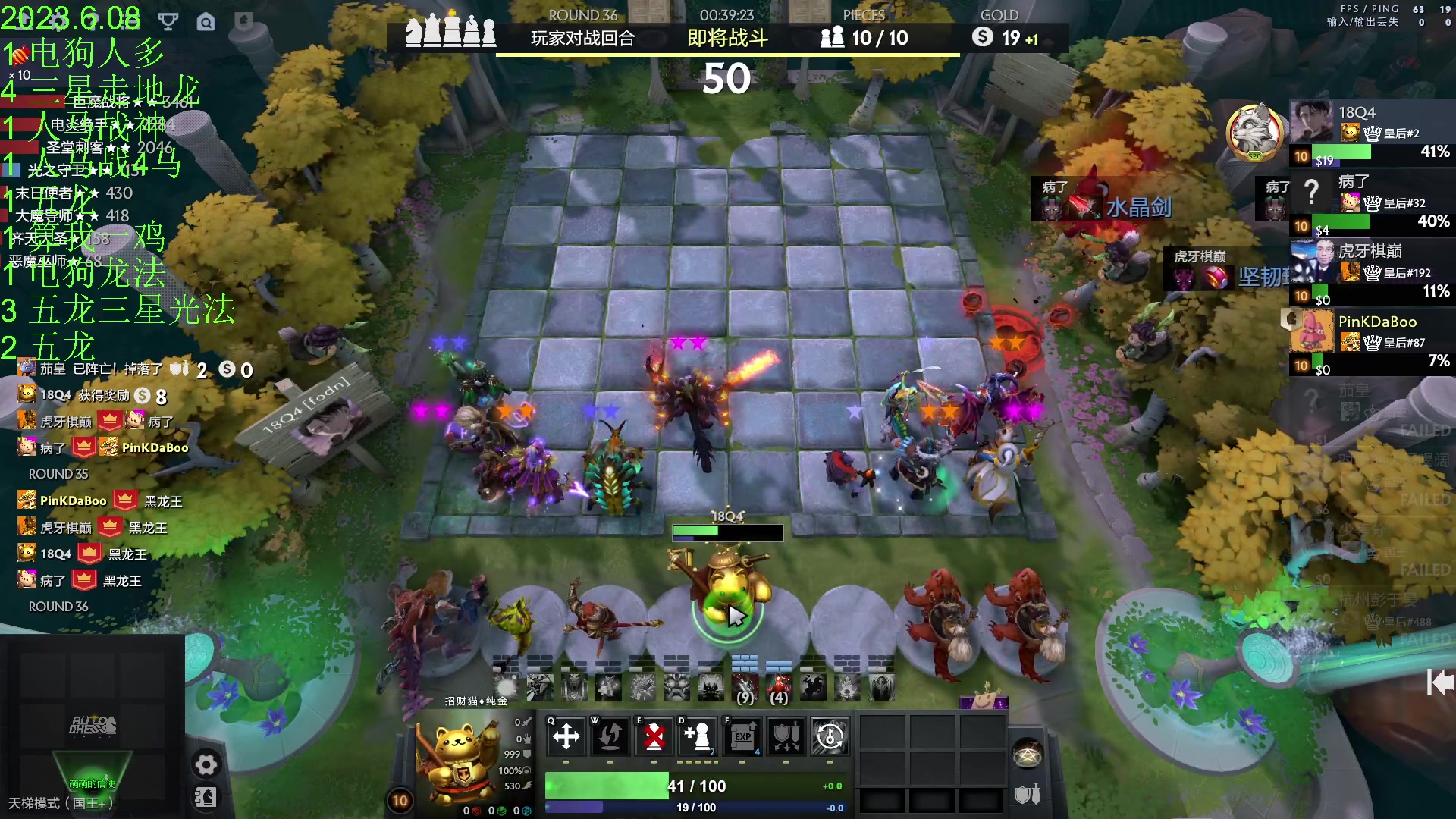 【2023-06-08 23点场】1874ooo：新版本来了0.0~