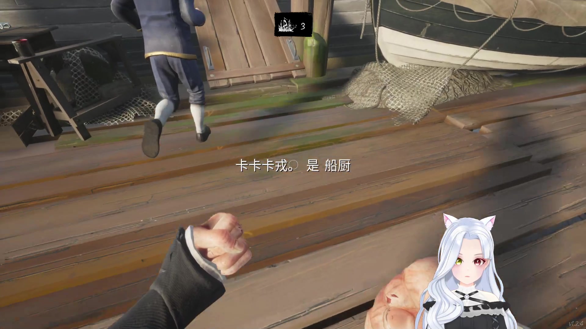 【2023-06-09 17点场】何呆呆丶1116：【小奶团】暴躁虚弱呆